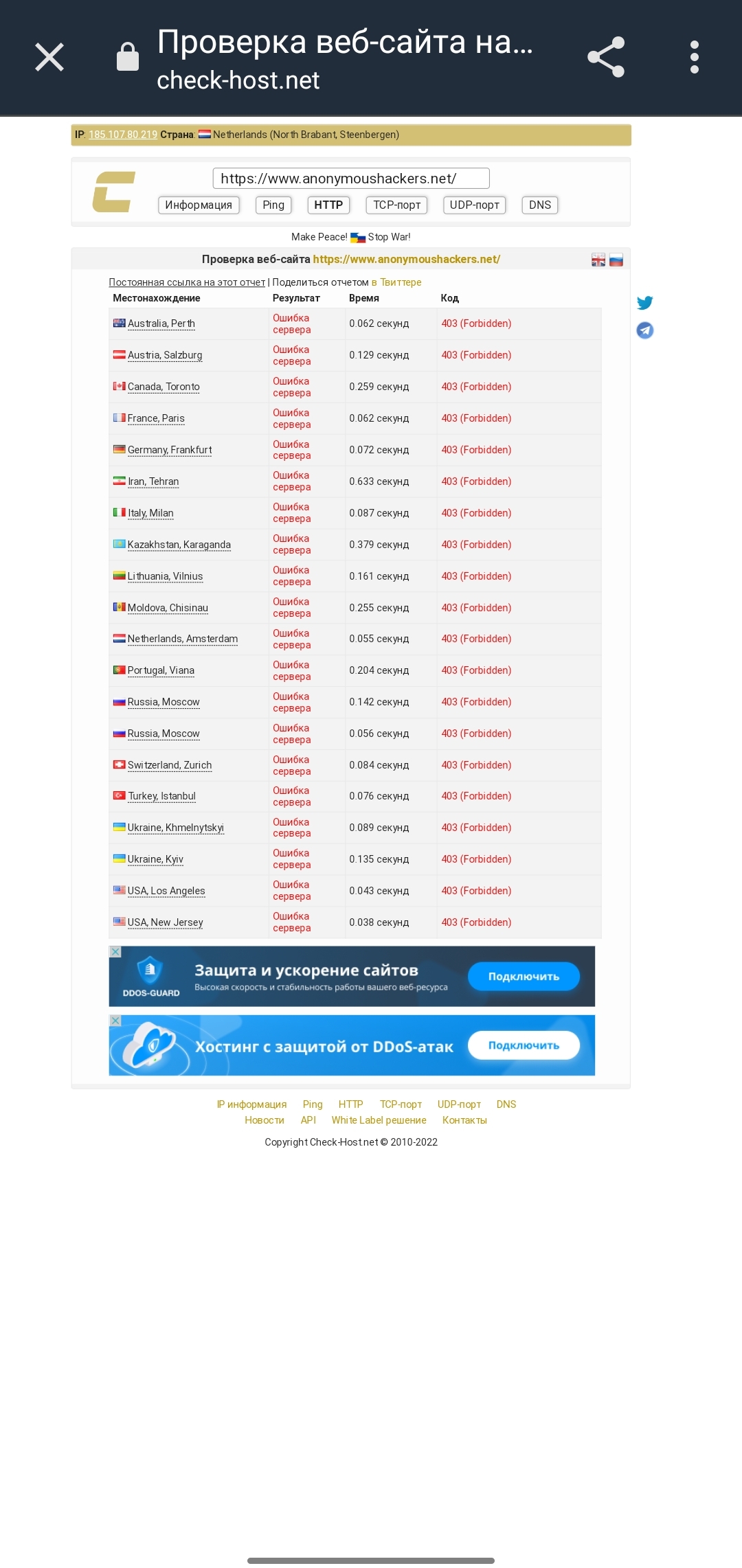 Kraken сайт kraken clear com
