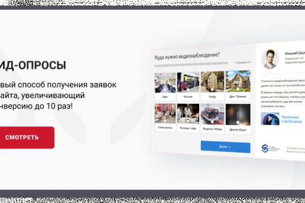 Ссылка кракен сегодня