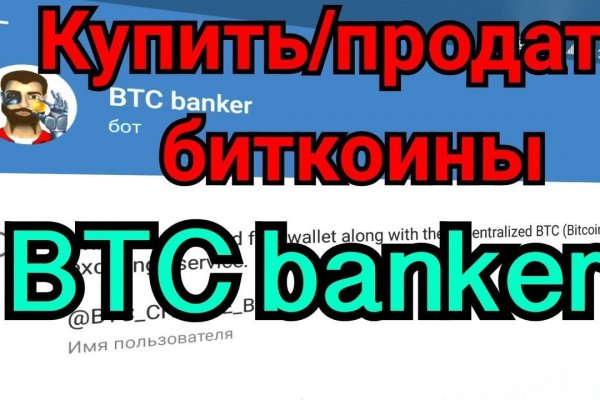 Кракен зеркало тор