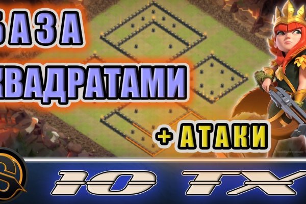 Магазины с наркотиками