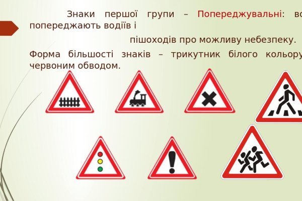 Ссылки кракен телеграф