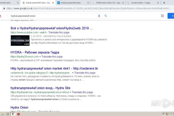 Вход в кракен чтобы купить меф