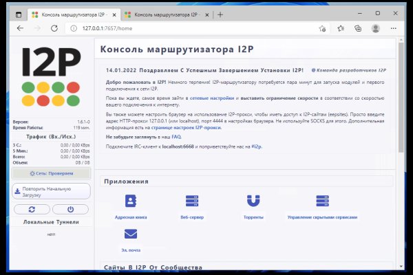 Кракен москва наркотики