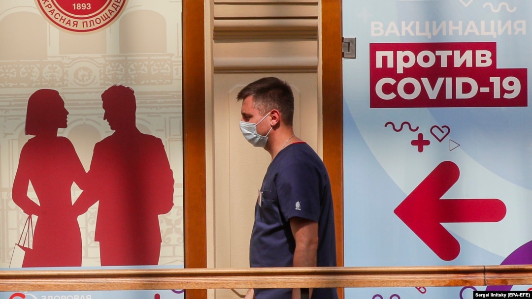Кракен точка