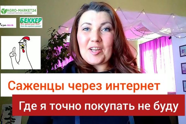 Ссылка на кракен тор kraken2 4aa337