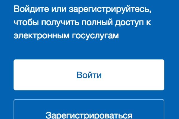 Кракен маркет зеркало
