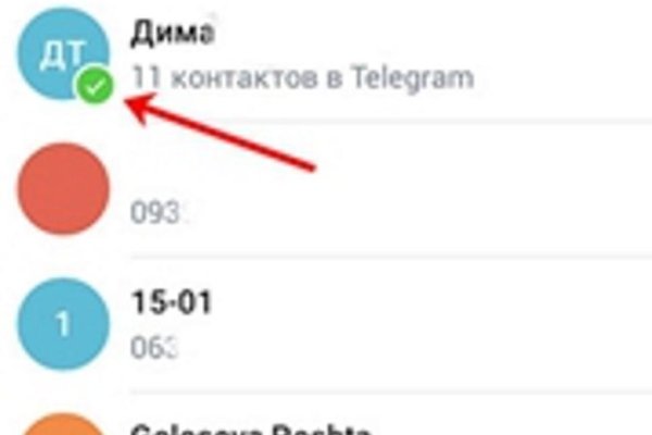 Кракен клир