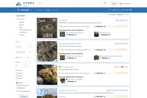 Кракен сегодня сайт зеркало