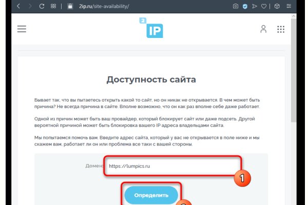 Кракен марке