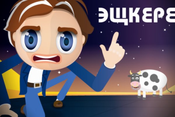 Кракен даркнет тор