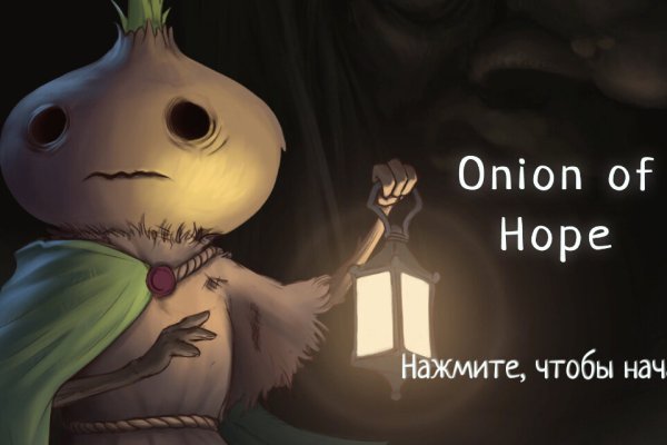 Kraken что это за магазин
