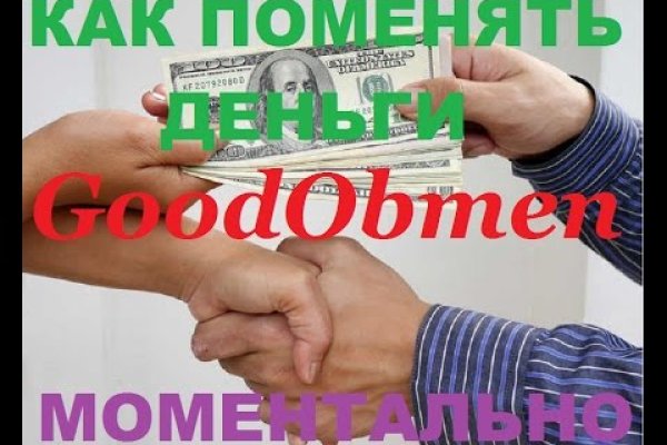Кракен телеграмм магазин