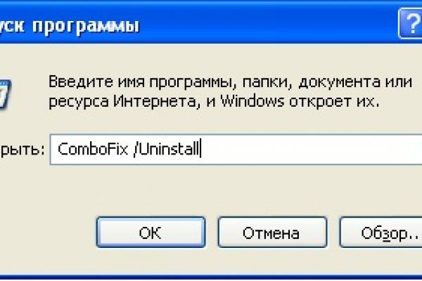 Переход на кракен