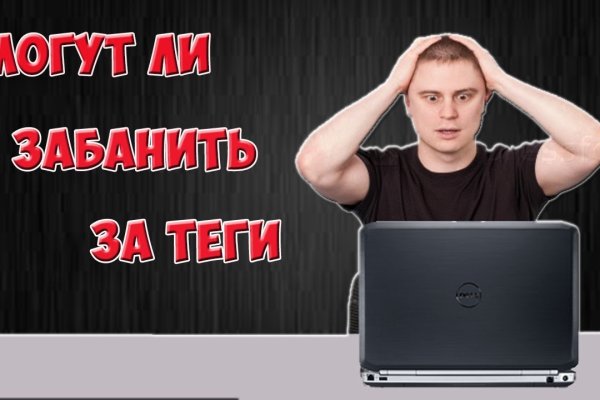 Ссылка на kraken at