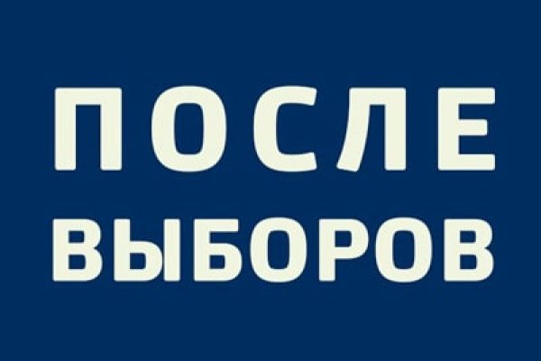 Kraken ссылка kraken torion