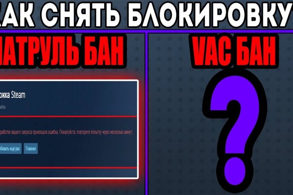 Кракен наркошоп ссылка