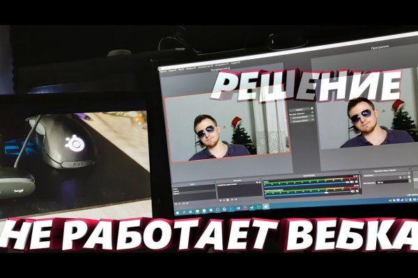 Кракен маркет что это такое