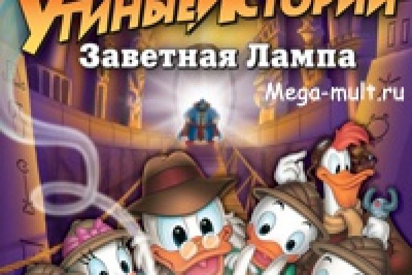 Кракен браузер ссылка