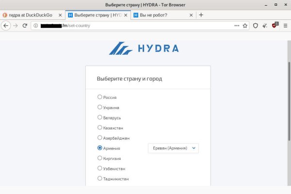 Кракен ссылка что это