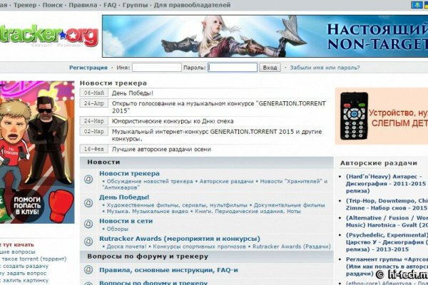 Кракен это современный даркнет маркетплейс