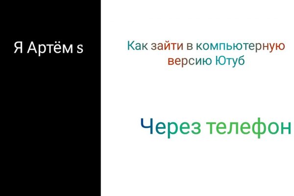 Кракен нарко маркетплейс