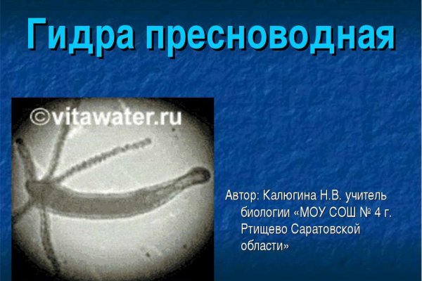 Кракен официальная ссылка зеркало