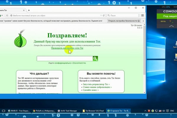 Ссылки на дарк нет