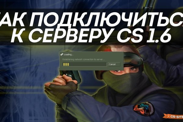Кракен современный даркнет маркетплейс