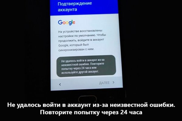 Кракен 2krnk