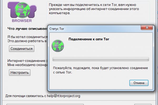 Кракен наркологический