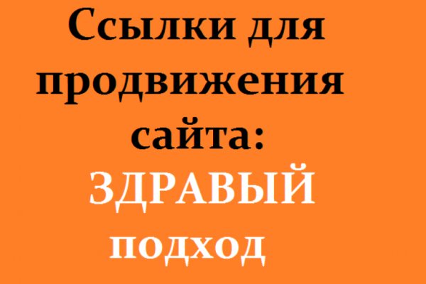 Кракен купить меф