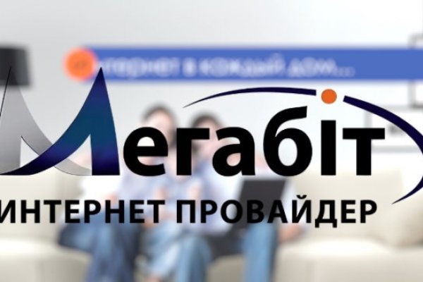 Кракен маркетплейс официальный сайт