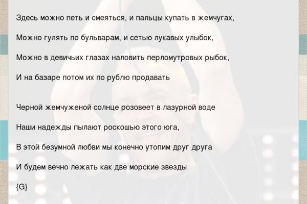 Зеркало кракен дарк
