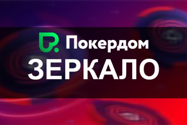 Сайт наркотиков купить