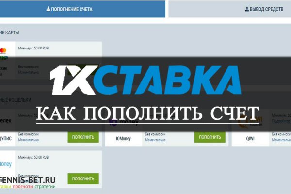 Кракен сайт регистрация