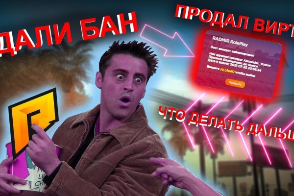 Кракен наркоз магазин
