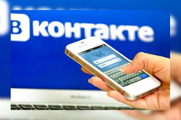 Кракен маркетплейс отзывы