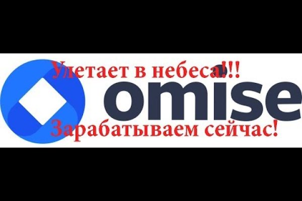 Kraken домен