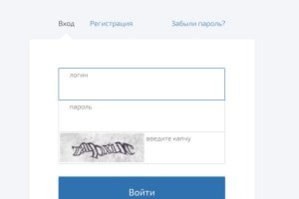 Доступ кракен