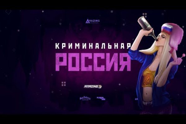Кракен тор gigageek ru