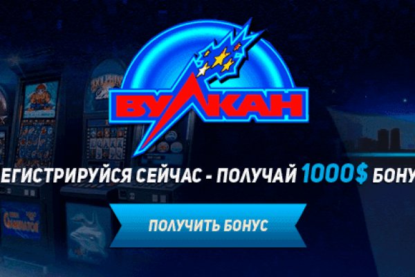 Где купить наркотиков