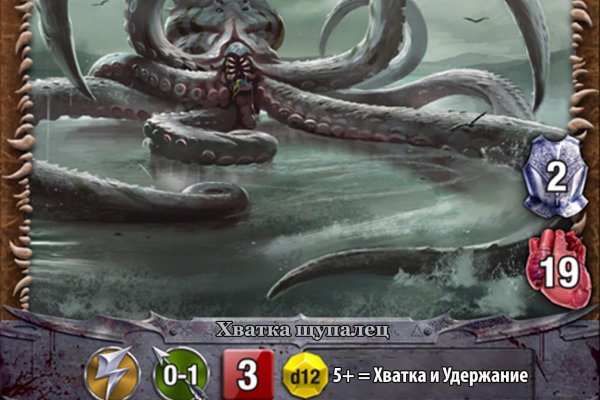 Kraken сайт tor