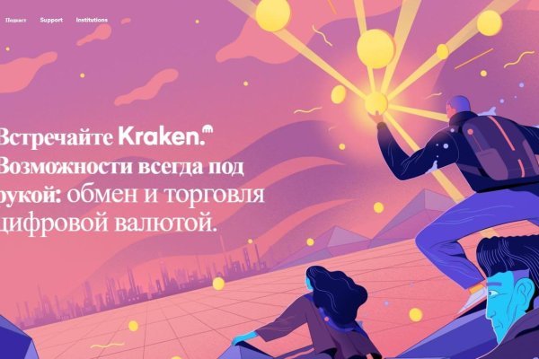 Kra40at