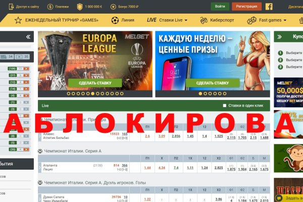 Kraken магазин интернет