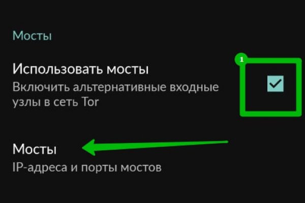Как восстановить страницу на кракене