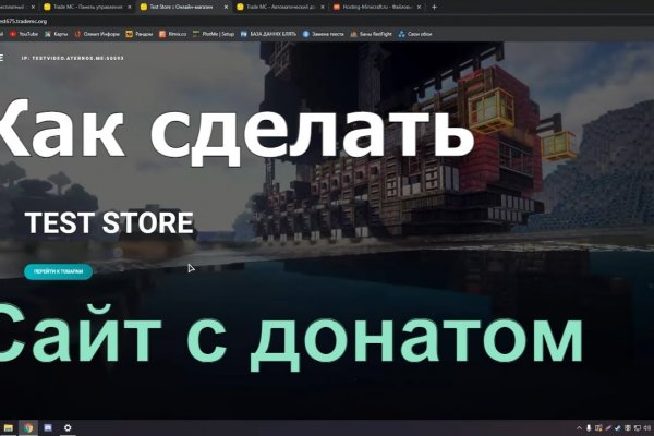 Сайт кракен магазин kraken2 tor2 xyz