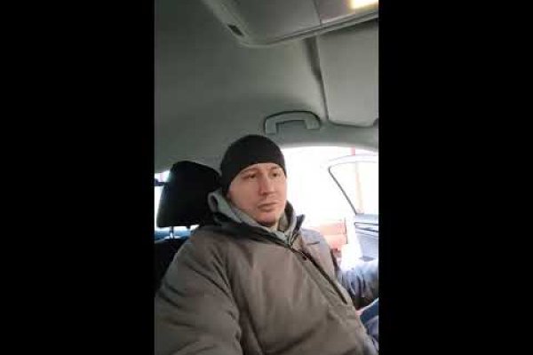 Кракен маркет даркнет только через
