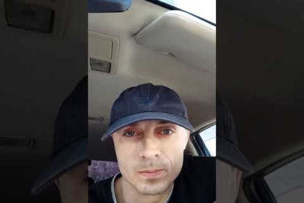 Ссылки на кракен маркетплейс